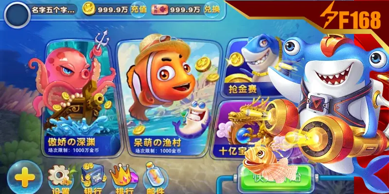 Trò chơi bắn cá với đồ hoạ 3D sống động, dễ chơi dễ trúng thưởng